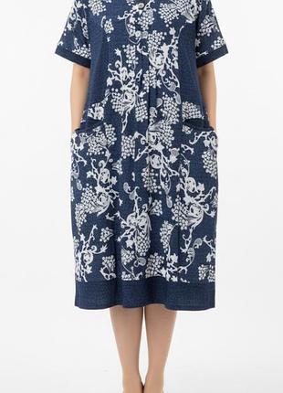 Сукня з рельєфним візерунком