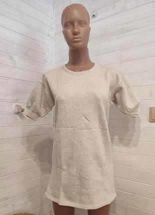 Термобелье плотное на флисе