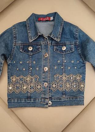 Джинсовая куртка пиджак курточка