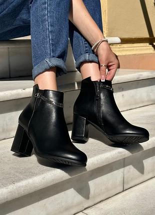 Жіночі чоботи