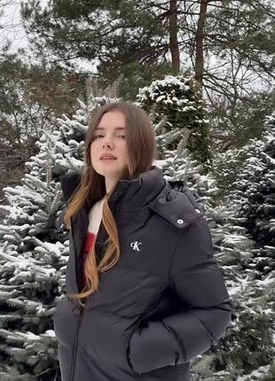 Оригінальний ск хл