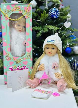 Подарункова лялька для дівчинки