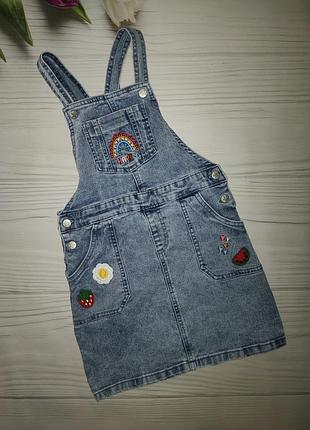 Джинсовый сарафан с нашивками george