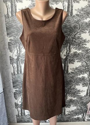 Плаття під замш