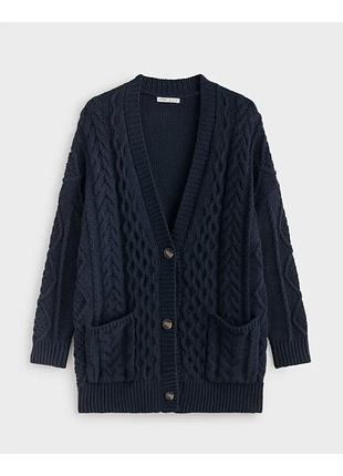 Кардіган 100% бавовна