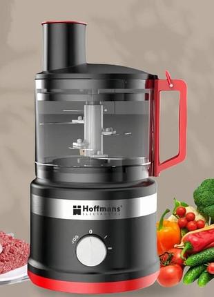Измельчитель кухонный hoffman hm-2076-b 2.5 л 5в1 1000 вт черный