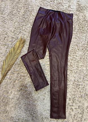 Кожаные брюки бордовые лосины из искусственной кожи теплі лосини