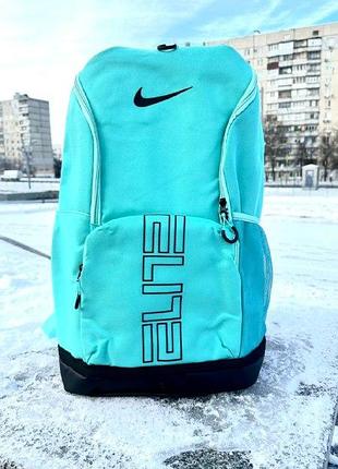 Nike varsity elite backpack тифани