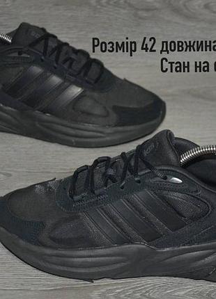 Розмір 42 довжина устілки 27 см. стан на фото. фірма adidas ozelle.