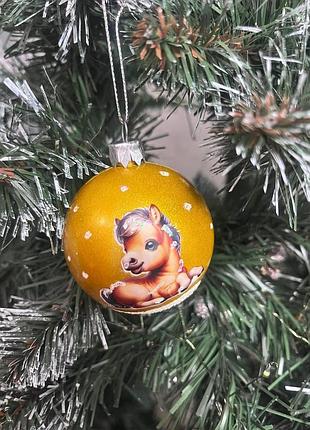 Новогодняя игрушка-куля иней (60 мм) с символом года "конь"