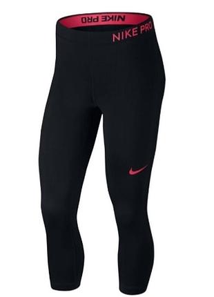 Лосіни жіночі укорочені