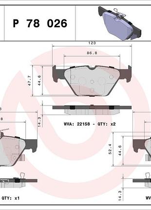 Колодки тормозные дисковые (комплект 4 шт) задн subaru outback (bs) 2.5 awd (bs9) 2015.03- bm p78026