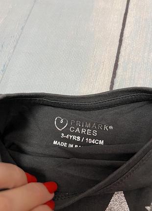 Реглан 3-4 года 2