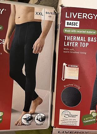 Термо білизна комплект ххл 60/62 на флісі