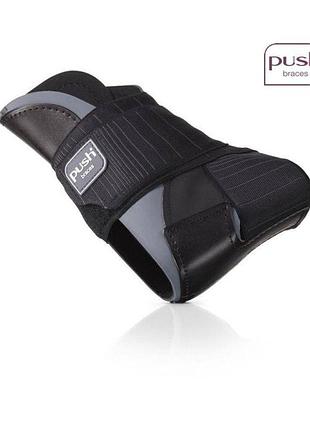 Ортез голеностопный push braces ortho aequi (левый, размер 2)