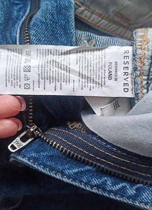 Джинси reserved  denim 6