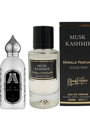 Musk kashmir парфумована вода, 30мл 50 мл morale parfums attar collection musk kashmir
