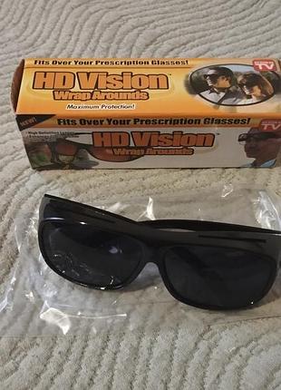 Окуляри нічного бачення hd vision wrap arounds