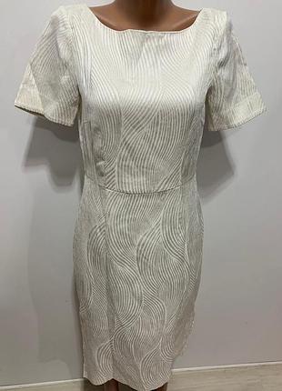 Сукня з підкладкою