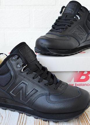 🔥👟кроссовки женские зимние ❄️ new balance 574 черные, кожа, мех