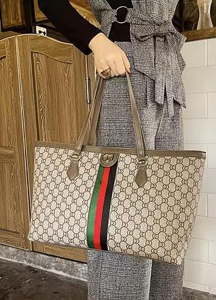 Жіноча сумка 2