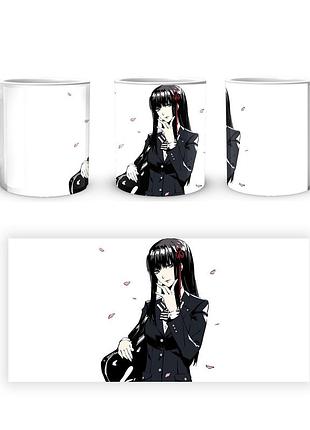 Кружка geekland persona 5 персона 5 хіфумі p5 02.22