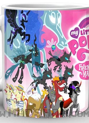 Кухоль my little pony friendship is magic ponies vs 2 by deltaraen cp 03.29