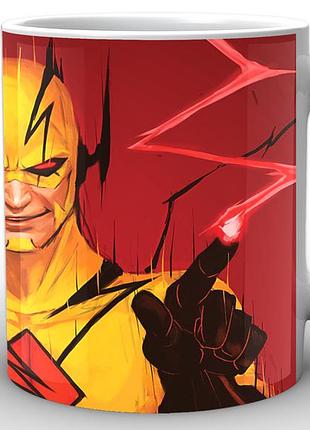 Чашка з принтом біла флеш flash зворотній флеш fs.02.017 кружка керамічна 0,33