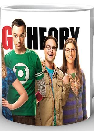 Чашка з принтом теорія великого вибуху the big bang theory на тлі емблеми bb.002.06 кружка керамічна 0,33