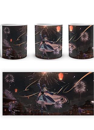 Чашка з принтом genshin impact геншин імпакт юнь цзинь gn 02.6765 кружка керамічна 0,33