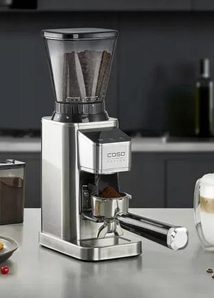 Кофемолка caso design baristachef inox с весами встроенными премиум
