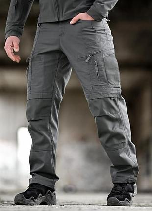 Чоловічі тактичні штани yinren 4.0 рип-стоп з посиленими зонами сірі тр6596(50 - 01)