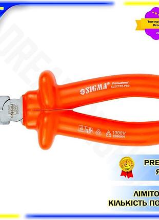 Dm бокорезы диэлектрические 200мм спецификация 2.2 sigma для электромонтажных работ высоковольтные до spe|lz