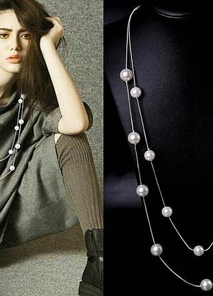 Колье ожерелье длинное акцентное колье