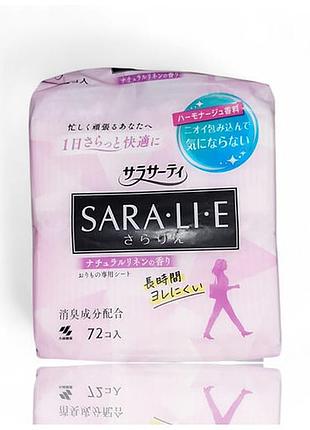 Sara-li-e прокладки ежедневные с ароматом натурального льна sarasaty happiness flower 72 штуки, япония