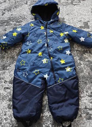 Теплий зимовий термокомбінезон