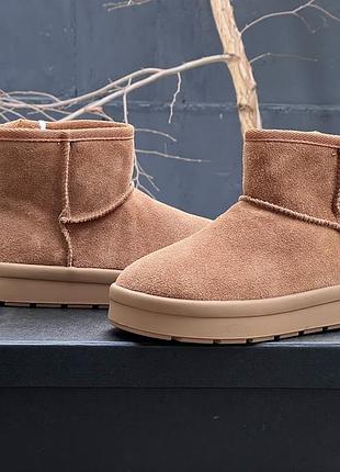 Угу дитячі george теплі на завищеній підошві