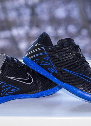 Футзалки, кроссовки nike mercurial vapor 15 club ic junior dj5955-040 black/blue 36 р. оригинал