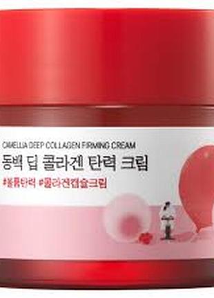 Крем з колагеном round lab camellia deep collagen firming cream_50ml