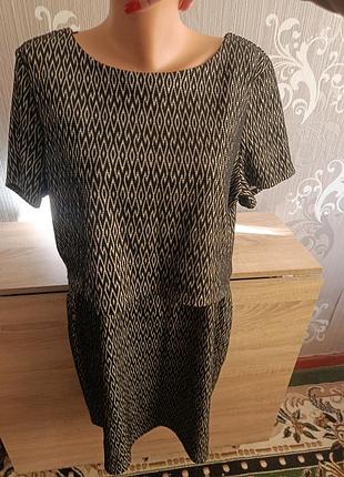 Плаття обманка