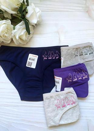 4шт трусики труси 10/11 донелла donellа
