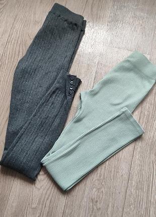 Теплые лосин подштанники 10-12 р