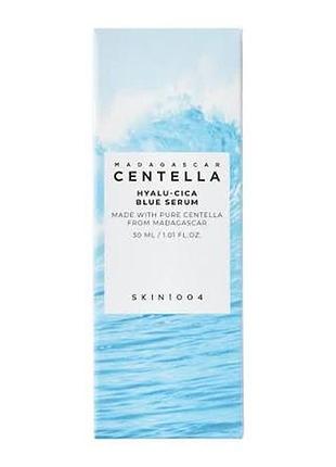 Сироватка для обличчя skin1004 madagascar centella hyalu-cica blue serum 50ml