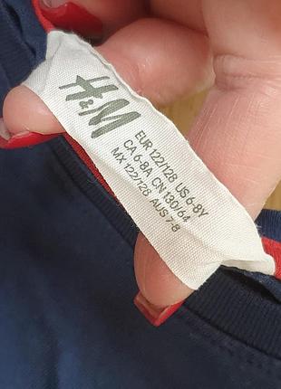 Продается дичью лонгслив от h&amp;m 6