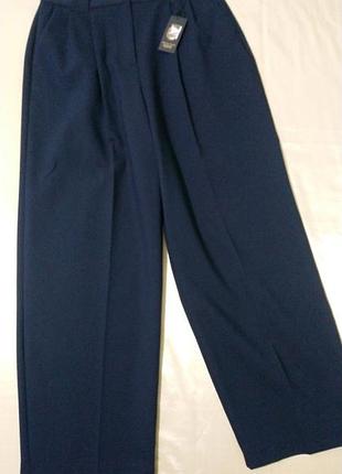 Брюки женские новые с биркой