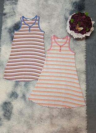 Набор летнего сарафан платья в рубчик девочке на 10-11 г