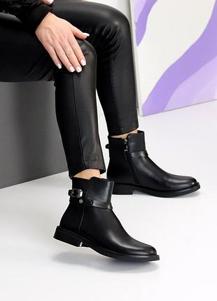 Ботинки деми