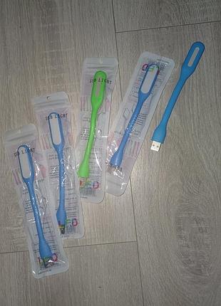 Ліхтарики 5шт юсб фонарик юсб фонарики от usb