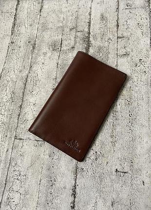 Вместительный кошелек/портмоне wittchen, натуральная кожа