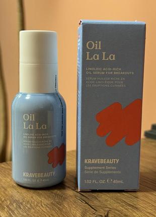 Kravebeauty oil la la – балансуюча сироватка-олія для шкіри